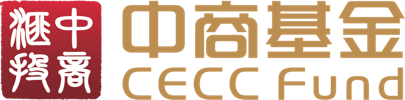 中商基金 CECC Fund