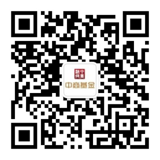 中商基金微信公众号二维码